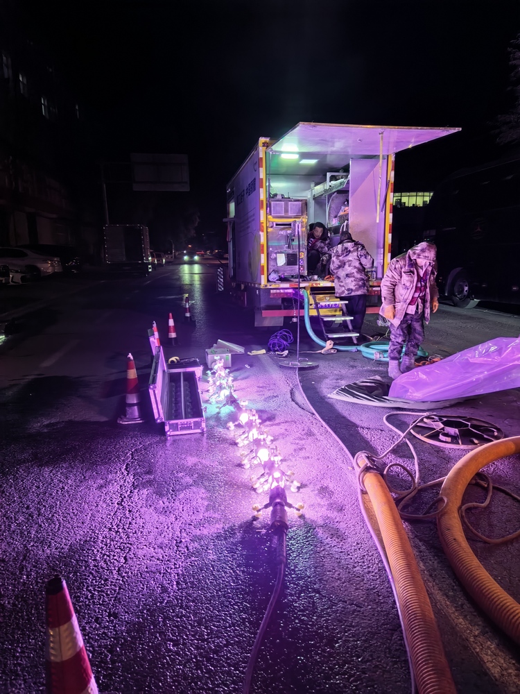 岭东管道非开挖修复