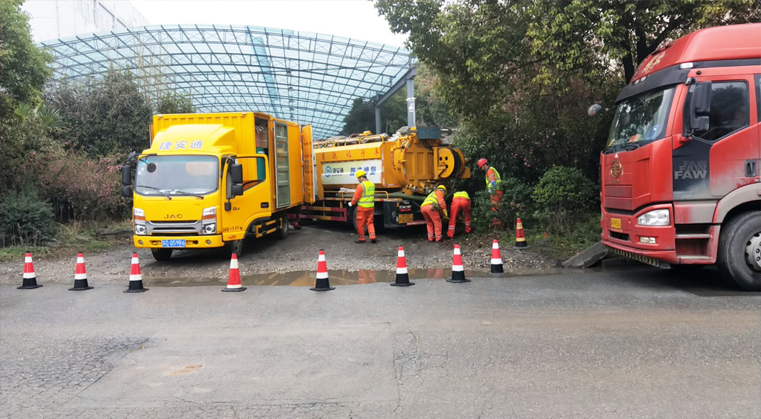 岭东成区雨污水管网“四位一体”检测疏通项目